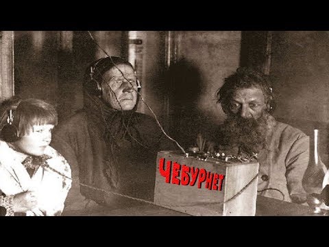 ИНТЕРНЕТ в России ВСЁ (Как Черные списки стали Белыми)