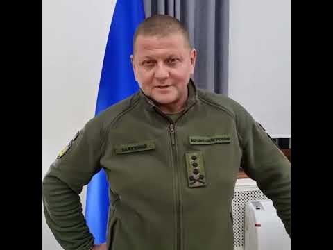 Промова В.Залужного за день до початку війни - YouTube