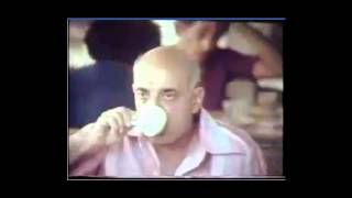 Veracruz 1980 Comercial Cigarros Baronet