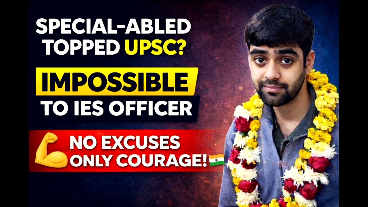 A Specially-Abled Boy Who Became an IES Officer | Real Motivation Story”