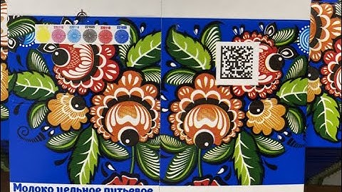 Видео печати кода Data Matrix