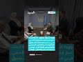 مناقشة استراتيجيات حماية المرأة وتوسيع مشاركتها في عملية صنع القرار الحميرية