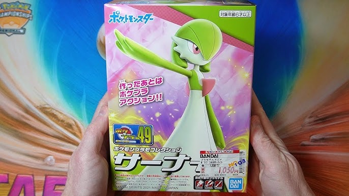 Bandai Spirits Gardevoir Pokémon Model Kit. The Psychic Fairy Pokémon was  first introduced to the world in Generation III and this model kit captures  the magic like no other.