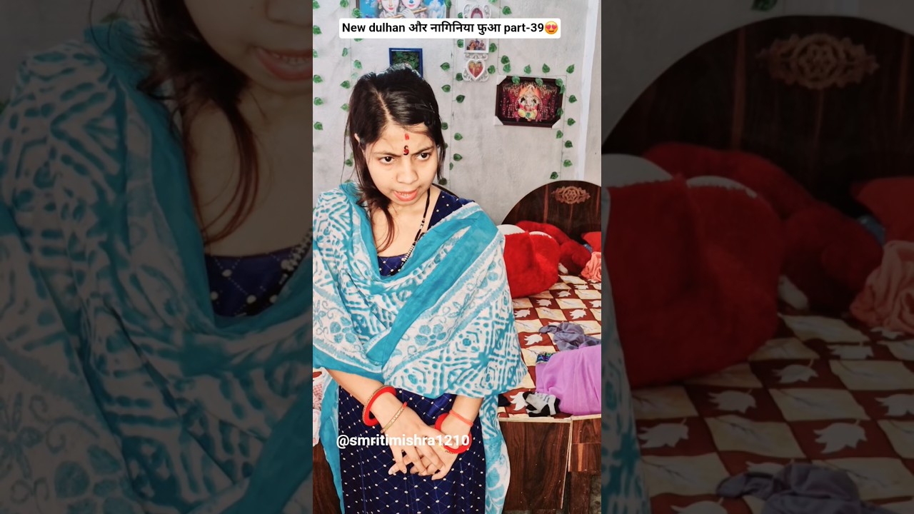 New dulhan and nagin fuaa part-39 