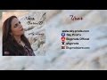 Nadia baroud  urar official audio