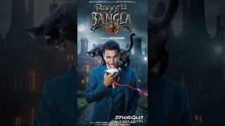 New Bollywood movie full Hindi dubbed movie trailer 2025