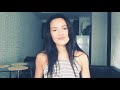 Элина Ланда / Elina Landa - "Небо"
