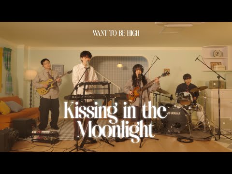 [Live] 12BH - Kissing In The Moonlight / Official Live Video