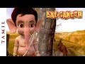 Bal Ganesh - Ganesh Brings Kaveri To Earth - Tamil Kids Stories