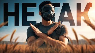 :     PUBG