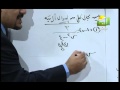 رياضيات ثانوى عام وأزهر 2ث   الفصل الاول   الدوال الحقيقية 24 9 2012 محمد الدمينى