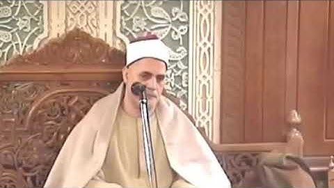 الشيخ جمعة مختار : ما تيسر من سورة النحل