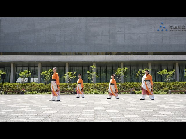 蒼華天夢 📍ヤートセ秋田祭 (なかいちステージ会場) 2026-06-28T11:06