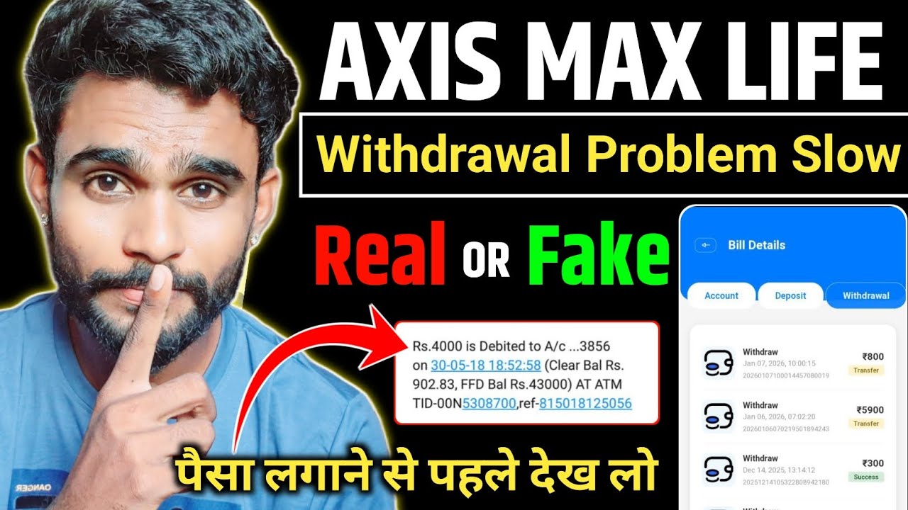 Axis Max Life app | Withdrawal update | Payment update | today payment update | new earaning app