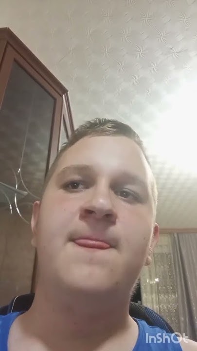 Чилл - YouTube