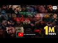 Mein Bhi Tou Pukara Jaon ga  | Dirilis Ertugrul | Heroes | Death Scenes | TRT URDU Pakistan | HD