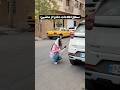 خیلی سعی کردم کمکش کنم ولی نشد Funny Comedymove Comedyshorts Fun Comedy Shorts Shortvideo خیلی سعی کردم کمکش کنم ولی نشد Funny Comedymove Comedyshorts Fun Comedy Shorts Shortvideo
