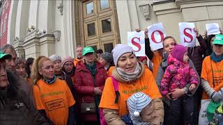 Обманутые дольщики ЖК «Царицыно» обратились к Собянину, Путину и в ООН Обманутые дольщики ЖК «Царицыно» обратились к Собянину, Путину и в ООН