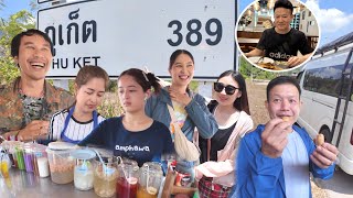 ใกล้แล้วแค่389จะได้เจอป๋าใหญ่แล้วนะ แต่ตอนนี้ป๋าแน่ส่งพิกัดมาว่าสาวขายน้ำสวยมากตลาดบ้านๆเมืองระนอง