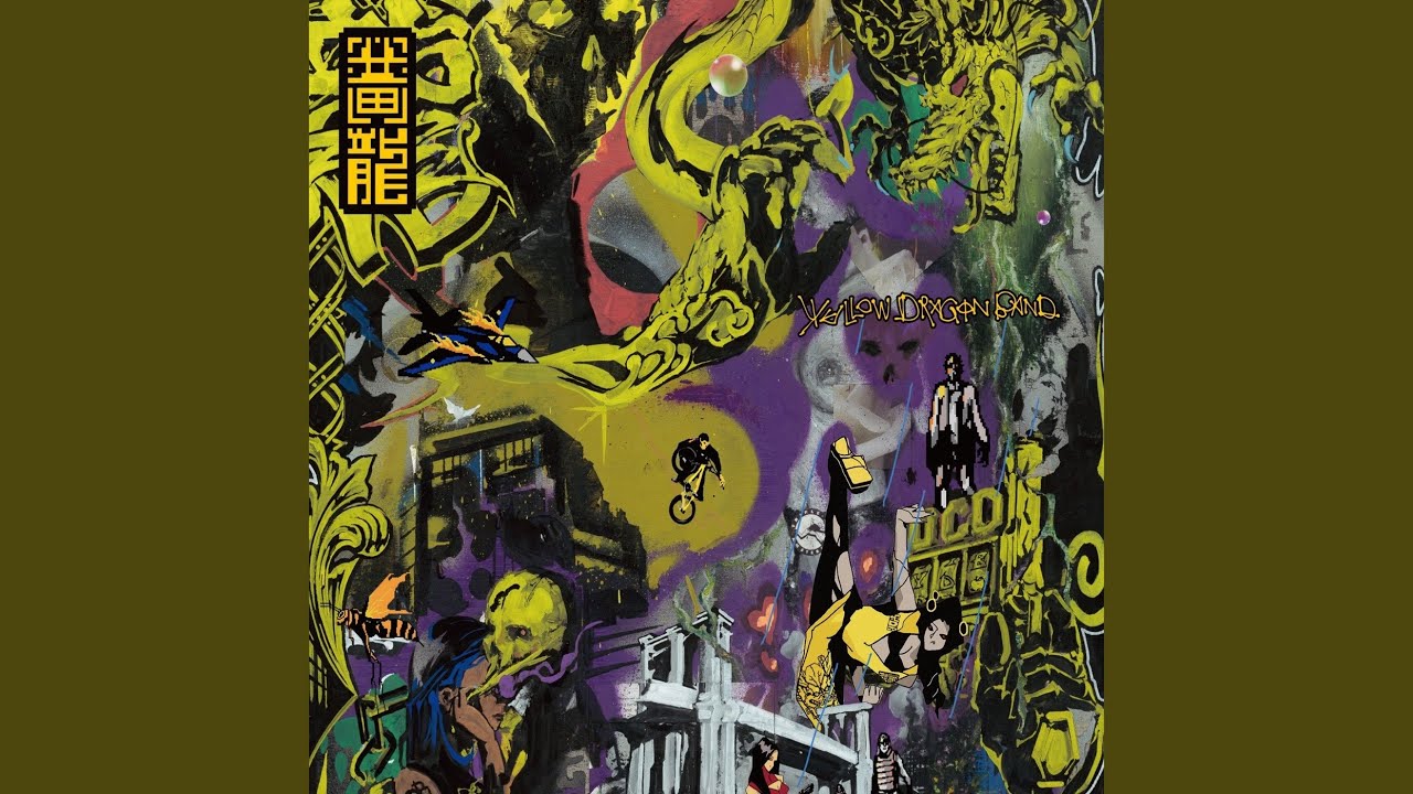 Watch 忍者 on YouTube Watch 忍者 on YouTube