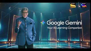 Test Your Knowledge Using Google Gemini | KBC Season 18 screenshot 2