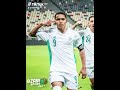مبـابي نسخة الـجزائرية مشاء الله. 💪🇩🇿
