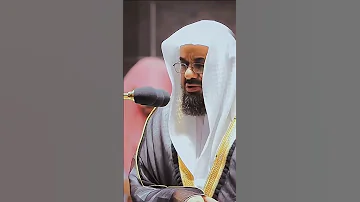 إن الصلاة كانت على المؤمنين كتابا موقوتا سورة النساء الشيخ سعود الشريم 