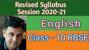 Revised syllabus session 2020-21 | class 10 English Rbse