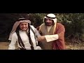 فارس القبيلة 
