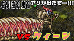 Kazuboゲーム攻略チャンネル Youtube