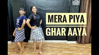 Mera Piya Ghar Aaya | Tribute To Saroj Khan Ji | Yaraana | Madhuri Dixit | Bollywood Dance Cover