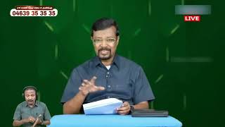 38.How will Israel be saved? Part-02 |Pro Vincent Selvakumaar #vincentselvakumaar #chruch