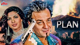 Information क्यों किया 4 लोगो ने संजय दत्त का किडनैप | Sanjay Dutt Hindi Action Full Movie | PLAN FULL MOVIE HD Update