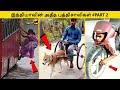 இந்தியாவின் அதீத புத்திசாலிகள் | Indian Funniest inventions that will blow your mind in Tamil #Part2