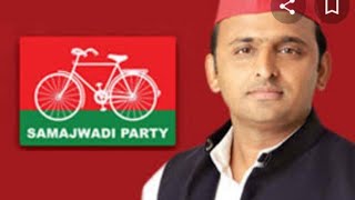 Newna Gram Sabha Ke Bachhon Ke Dwara Laga Gya Abhay Singh Ka Tabad Tod Nara