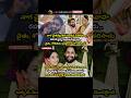 #akkineninagachaitanya #nagachaitanya #shobita #samantha #madhurakavi #instagram #trending #funny
