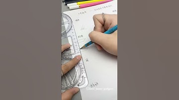 #07993 Discover the Magic of Multifunctional Geometric Ruler - Mastering Mathematics