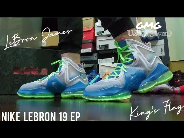 lebron xix ep