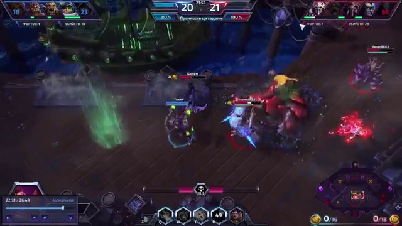 free download heroes of the storm 2023 free download heroes of the storm 2023