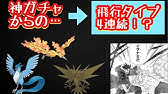あい ょん 対 スチルみょん レジ最強は誰だ 19 1 21 Youtube