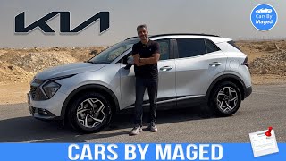 تجربة كاملة | هيا تلخبط شوية | kia Sportage كيا سبورتاج