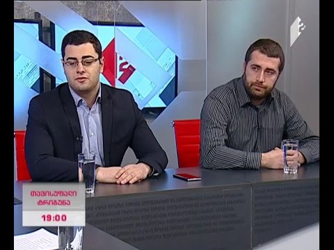 პოლიტიკური მოძრაობა \"სახელმწიფო-ხალხისთვის\"