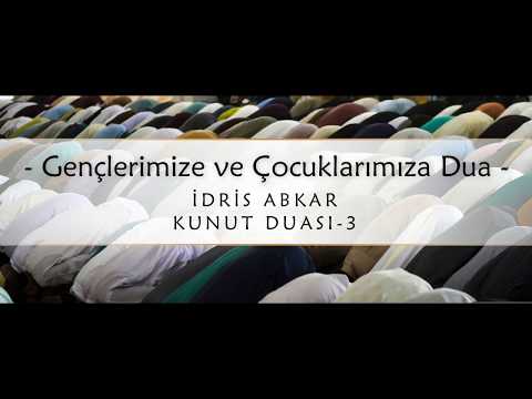 Gençlerimize ve Çocuklarımıza Dua|İdris Abkar|Kunut Duası-3|إدريس أبكر|سبحان من بكت |Idrees Abkar