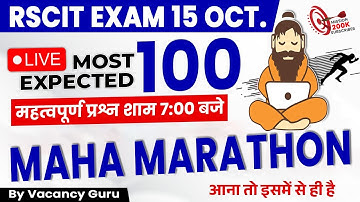 RSCIT Live Class 06 | RSCIT 15 OCT 2023 | RSCIT Exam Important Question RSCIT Computer Course