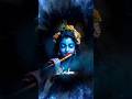 चांदी सोना एक तरफ तेरा होना एक तरफ। #shorts #kishnamotivation #krishnastatus #krishna #shortvideos