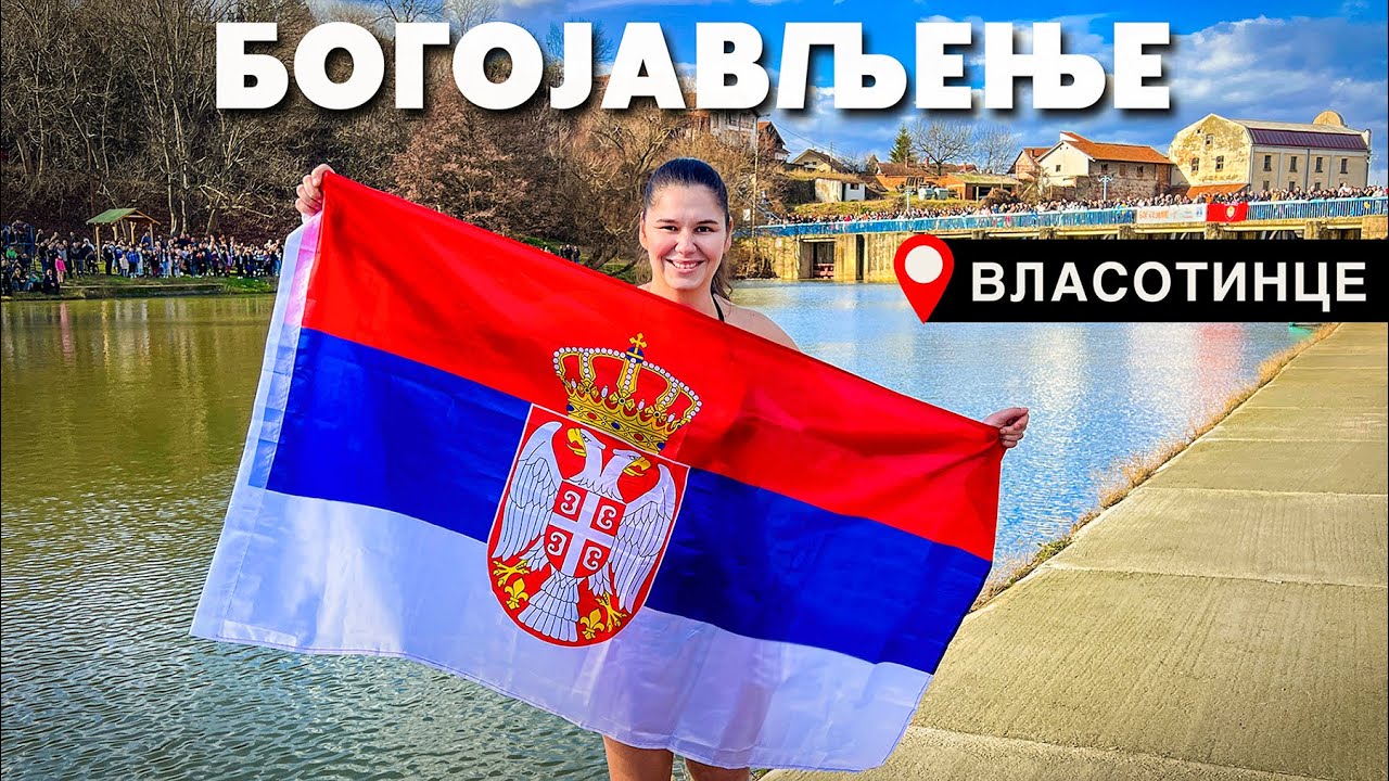 BOG SE JAVI! Plivanje za časni krst , Vlasotince 2024