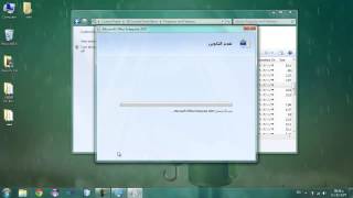 طريقة إصلاح Microsoft Office screenshot 5