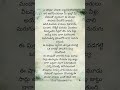 shampoo #quotes #playviolinwithoutnotes #love #violintune #motivation #poetry