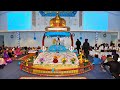 Gurdwara singh sabha seattle live stream