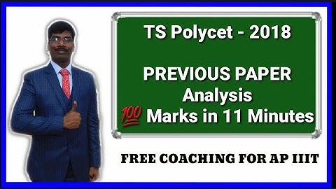 TS Polycet 2018 PREVIOUS PAPER ANALYSIS FOR IIIT EXAM